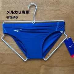 Mizuno 競パン ブルー FINA認証 Mサイズ - メルカリ