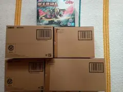 ネクスエッジスタイル 超魔神英雄伝ワタル 未開封新品5種セット