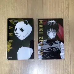 呪術廻戦展 禪院真希 パンダ 箔押しクリアカード