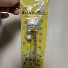 2026年最新】baikin-kunの人気アイテム - メルカリ