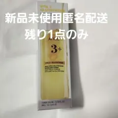 Anua VITA3 GLUTATHIONE SPARKLING TONERのサムネイル