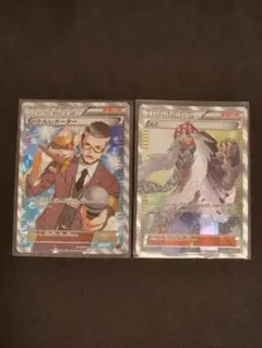 ポケモンカード バトルレポーター AZ SR 2枚セットのサムネイル