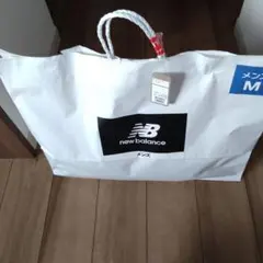 新品未開封　ニューバランス2026福袋メンズMサイズ