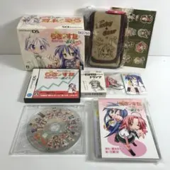 DS らき☆すた 萌えドリル 旅立ち DXパック SK1760/B