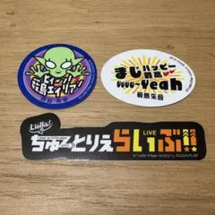 薮島朱音 ブロマイドまとめ売り Amazon.co.jp: ヤングドラゴンエイジ 薮島朱音 ゲーマーズ特典