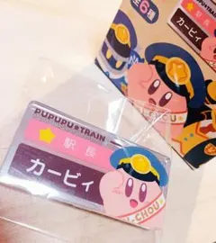 2026年最新】星のカービィ プププトレイン PUPUPUの人気アイテム