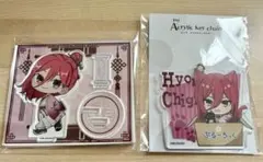 ブルーロック　ビッグ　アクリルキーホルダー　ひろってver. 千切 豹馬