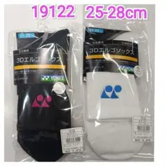 ヨネックス　ソックス 25-28cm 19122 BK/ピンク W/ブルー