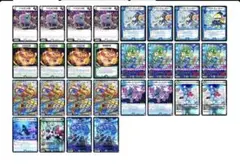 ドッコイループデッキ 格安デッキ デュエマ D1707 - メルカリ