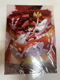 東方project 博麗霊夢　クリアファイル　@1