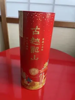 古越龍山 10年 500ml 赤い笛付き 木箱入り 古越龍山 10年 500ml 赤い笛付き 木箱入り 中国酒｜Yahoo!フリマ