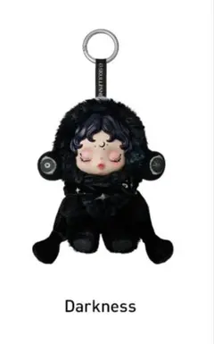 新品You Found Me! スカルパンダ Darkness 黒