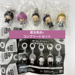 HUNTER×HUNTER めじるしアクセサリー幻影旅団編vol.2