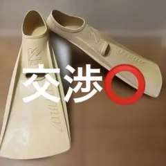 IKARI ダイビングフィン Mサイズ