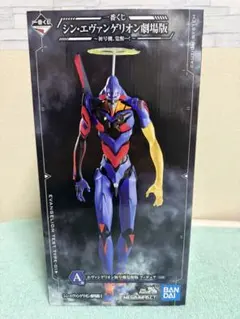 2025年最新】一番くじシン・エヴァンゲリオン劇場版の人気アイテム