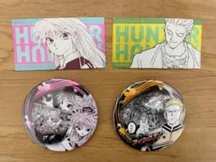 HUNTER×HUNTER コレクション缶バッジ　マチ　フィンクス