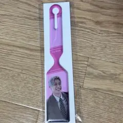 超特急 EBiDANハピチャンくじC賞 ラゲッジタグ アロハ