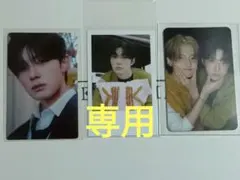 ALD1 サンウォン サンヒョン ケミトレカ サンヒョン ステッカー