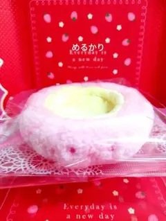 すみっコぐらし ねどこ てのりぬいぐるみ 干支ぬいぐるみ 限定 子年