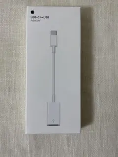 Apple純正 USB-C to USB アダプタ A1632