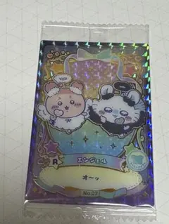 ちいかわ ウエハースカード エンジェル