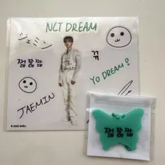 NCT DREAM THE DREAM SHOW 4 ランダムトイ　ジェミン