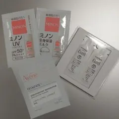 敏感肌向け　キュレル、ミノン、アベンヌサンプル　計5点