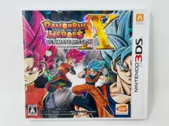 3DS ドラゴンボールヒーローズ アルティメットミッションX (Z02