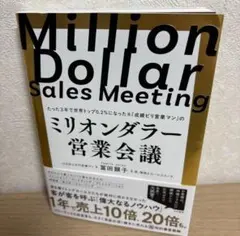 Item thumbnail for item 970ceac5-bd96-4120-b928-d7368e832cd9