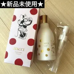 新品 HACCI マヌカクリームウォッシュ 洗顔料 ミニーマウスコラボ 150gのサムネイル