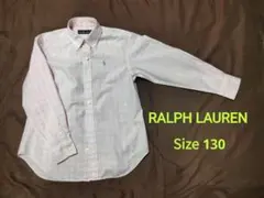ラルフローレン　長袖シャツ　130