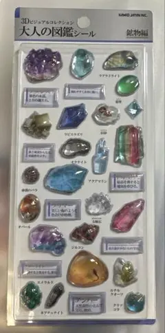 Item thumbnail for item da3e9b14-a211-4566-9e49-5f0b2d169e0d