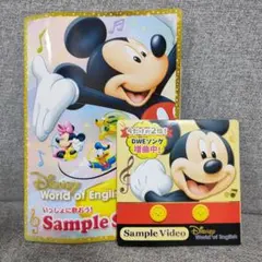 Item thumbnail for item 740b7d0c-1a1a-41ad-bb61-5ddc141e7fc3