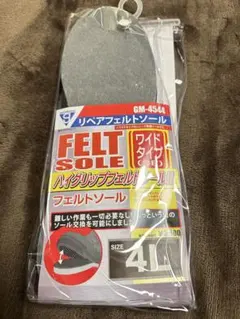 Item thumbnail for item a94e22d1-fda0-4d8d-b340-beb51f854cbc