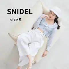 SNIDEL⭐︎24ss タックワイドデニムパンツ