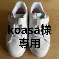 PUMA ホワイト スニーカー　19センチ