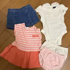 babyGap ベビー服 4点セット 3-6ヶ月 オレンジと白のストライプ