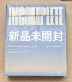2025年最新】incomplete seventeen 日本語字幕の人気アイテム