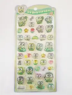 クラックス うるちゅるポップシール けろけろけろっぴ