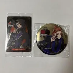 ツイステ 一番くじ 第3弾 I賞 缶バッジ 式典服ver ケイト トレイ トレカ