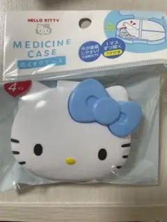 キティちゃんおくすりケース