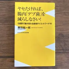 Item thumbnail for item d53a74e1-eb12-45ad-a3f0-f0f26362f784