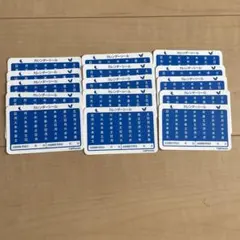 Item thumbnail for item 4941b7c8-fa9c-46d9-b28b-2e75b72a148b