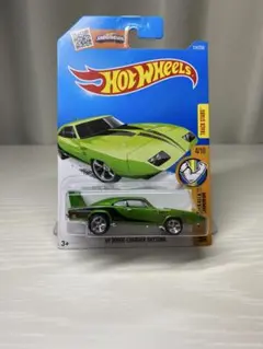 ☆Hot Wheels ☆スーパートレジャーハント即購入可 300SLセット Amazon.com: Hot Wheels Super Treasure Hunt Nissan 300ZX Twin