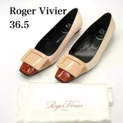 2025年最新】ROGER VIVIER つま先：スクエアトゥ レディース