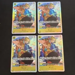 サンジ SR ST29-004 4枚セット スタートデッキ エッグヘッド - メルカリ
