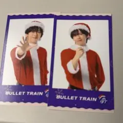 超特急 ミニフォト Happy リョウガ