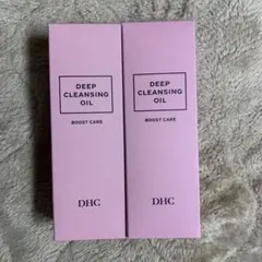 DHC ディープクレンジングオイル ブーストケア 200ml 2本のサムネイル