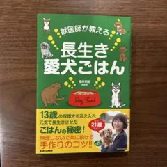 Item thumbnail for item e9578b83-516a-4ee7-a6f2-a639b19bae59