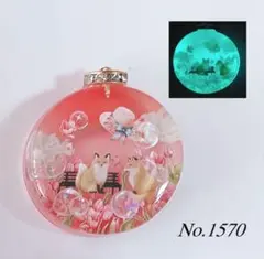 展示用/レジン/虹とチューリップと親子キツネ　蓄光　オルゴナイトネックレス 展示用/レジン/夕暮れのイルカの世界 蓄光 オルゴナイトネックレス